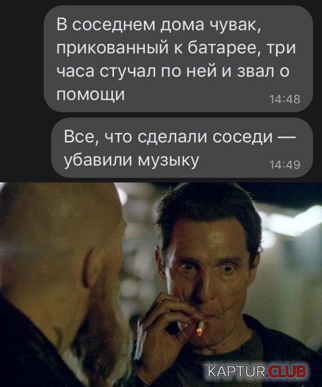 1606493184_podb_vecher_27.jpg | Рено Каптур Клуб Россия | Форум KAPTUR.SU