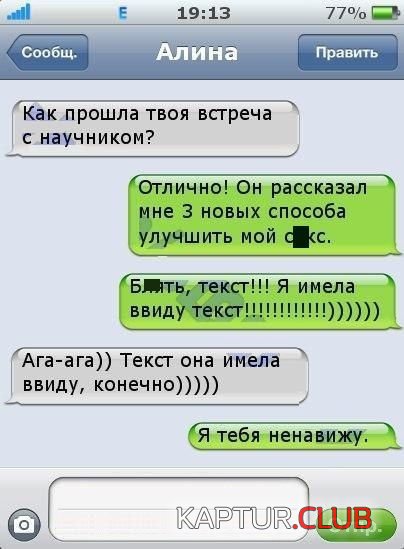 1607072064_204741_12_trinixy_ru.jpg | Рено Каптур Клуб Россия | Форум KAPTUR.SU
