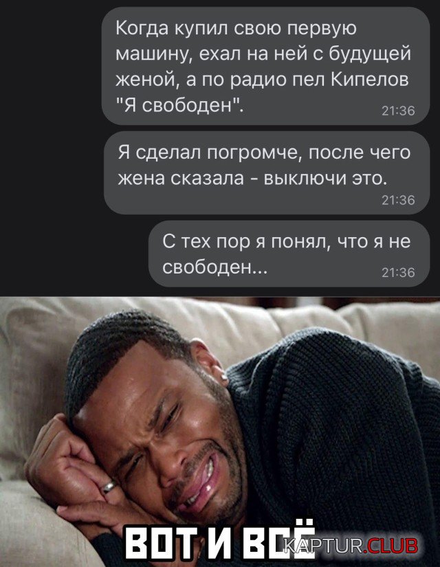 1607072707_204758_9_trinixy_ru.jpg | Рено Каптур Клуб Россия | Форум KAPTUR.SU