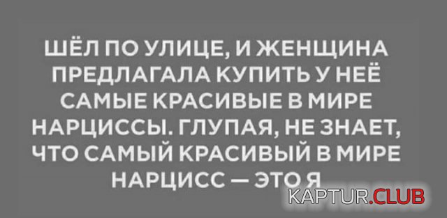 1607084702_204686_5_trinixy_ru.jpg | Рено Каптур Клуб Россия | Форум KAPTUR.SU