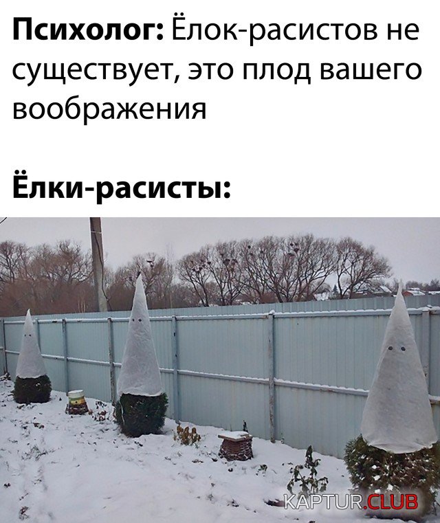 1607085381_1606842692_podb_vecher_16.jpg | Рено Каптур Клуб Россия | Форум KAPTUR.SU