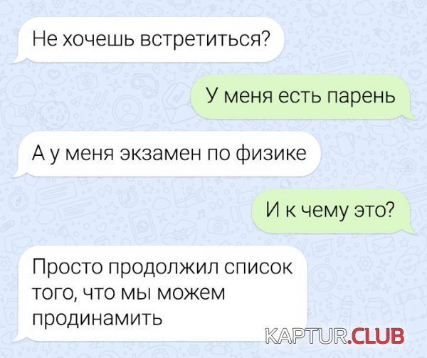 1607105573_204641_13_trinixy_ru.jpg | Рено Каптур Клуб Россия | Форум KAPTUR.SU