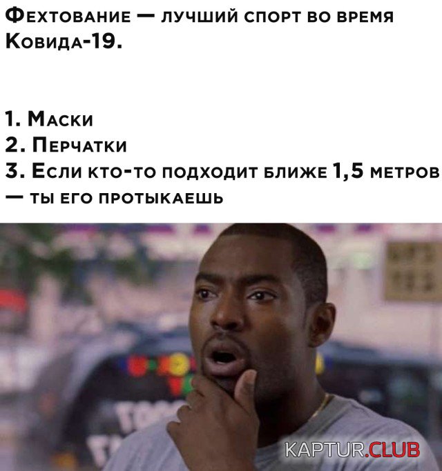 1607360357_podb_vecher_21.jpg | Рено Каптур Клуб Россия | Форум KAPTUR.SU