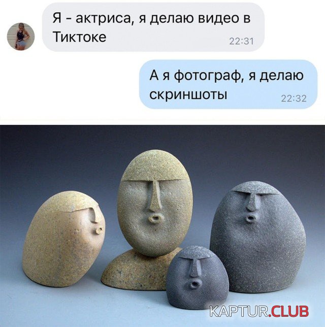 1607360385_podb_vecher_28.jpg | Рено Каптур Клуб Россия | Форум KAPTUR.SU