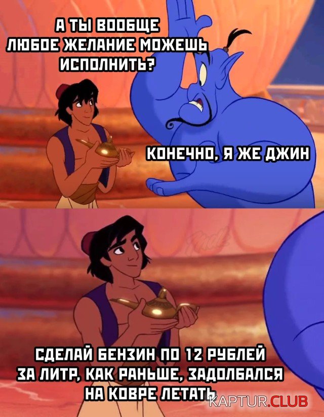 1607445275_podb_vecher_17.jpg | Рено Каптур Клуб Россия | Форум KAPTUR.SU