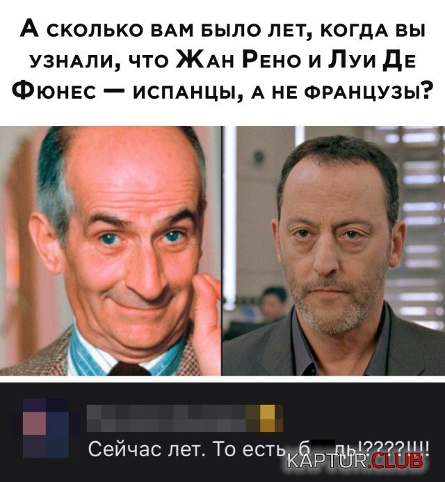 1607445329_podb_vecher_14.jpg | Рено Каптур Клуб Россия | Форум KAPTUR.SU