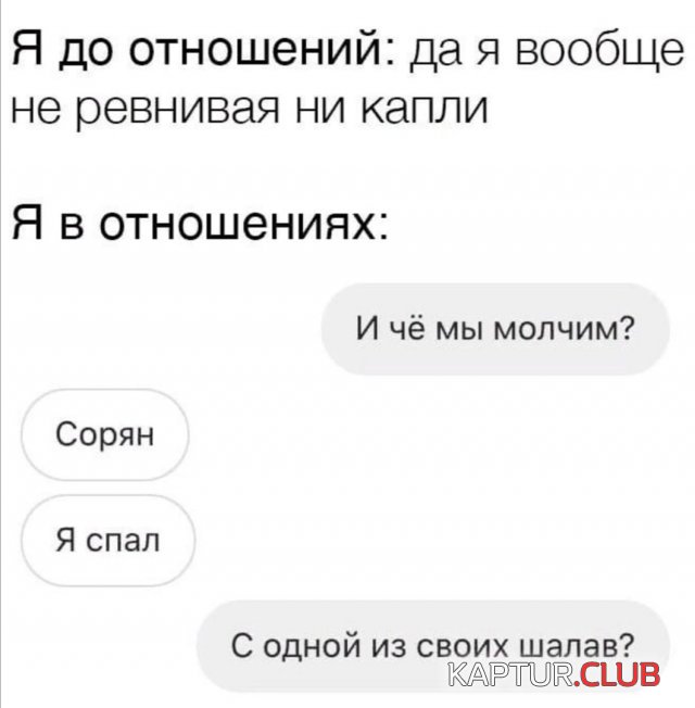 1607688202_205143_8_trinixy_ru.jpg | Рено Каптур Клуб Россия | Форум KAPTUR.SU