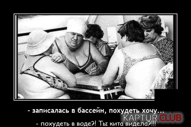 1607690507_1607534811_demotivatory_16.jpg | Рено Каптур Клуб Россия | Форум KAPTUR.SU