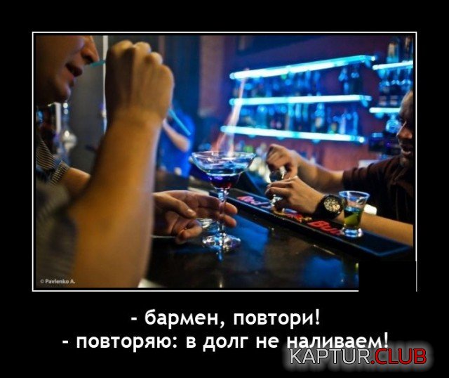 1607690567_1607534746_demotivatory_17.jpg | Рено Каптур Клуб Россия | Форум KAPTUR.SU