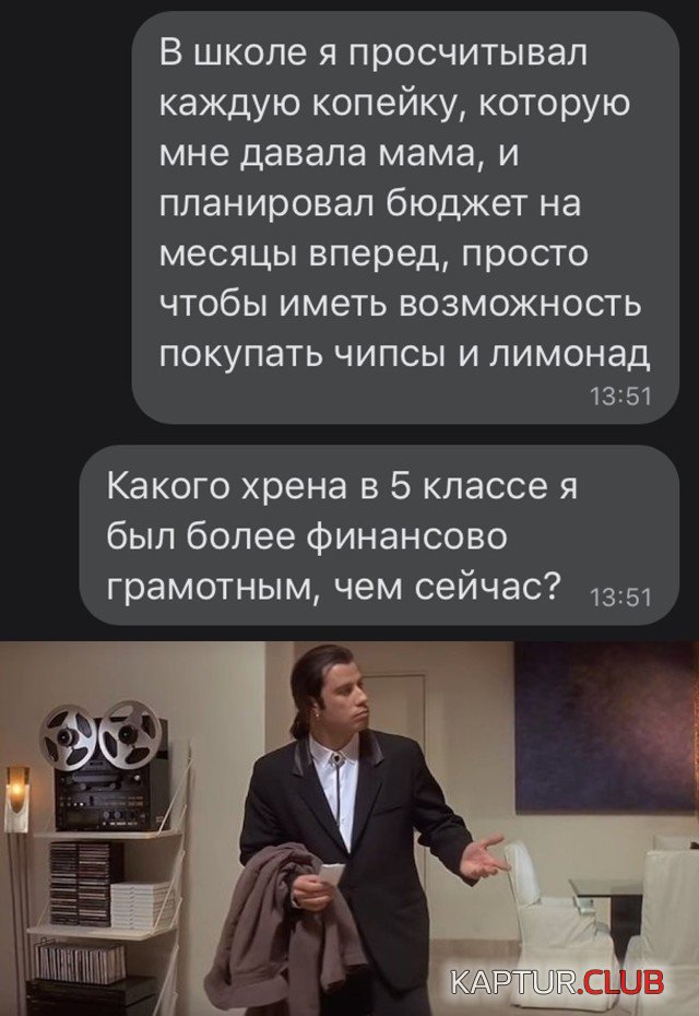 1607692565_1607538951_podb_vecher_26.jpg | Рено Каптур Клуб Россия | Форум KAPTUR.SU