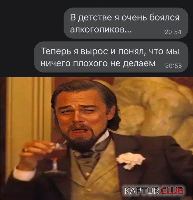 1607692569_1607539012_podb_vecher_30.jpg | Рено Каптур Клуб Россия | Форум KAPTUR.SU