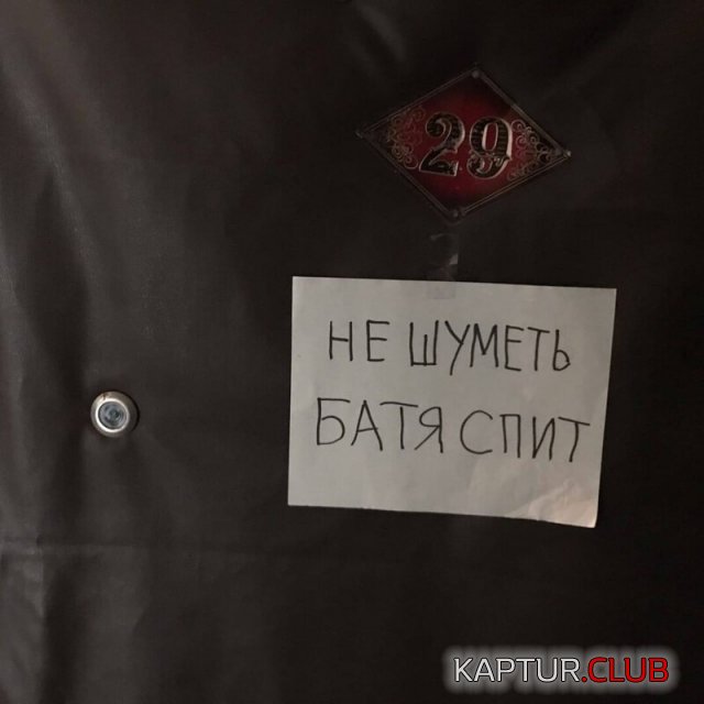1608019926_205317_5_trinixy_ru.jpg | Рено Каптур Клуб Россия | Форум KAPTUR.SU