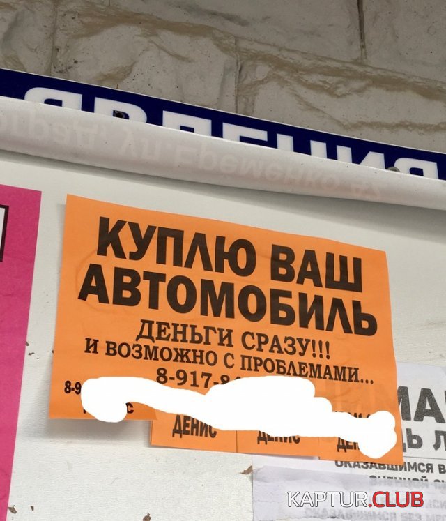 1608019989_205317_15_trinixy_ru.jpg | Рено Каптур Клуб Россия | Форум KAPTUR.SU