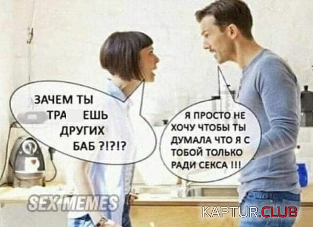1608021486_205303_2_trinixy_ru.jpg | Рено Каптур Клуб Россия | Форум KAPTUR.SU