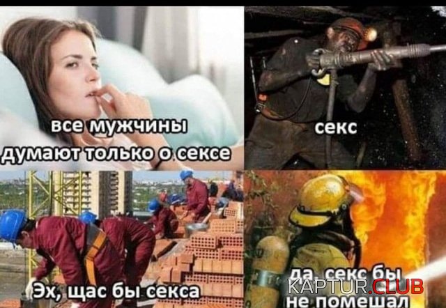 1608021518_205303_14_trinixy_ru.jpg | Рено Каптур Клуб Россия | Форум KAPTUR.SU