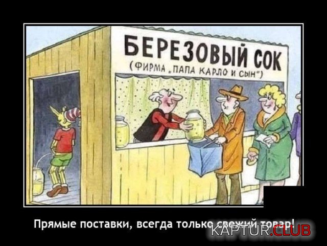 1608021890_205230_15_trinixy_ru.jpg | Рено Каптур Клуб Россия | Форум KAPTUR.SU