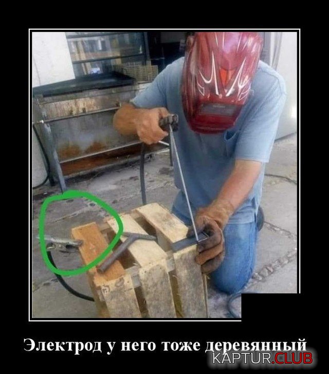 1608021893_205230_2_trinixy_ru.jpg | Рено Каптур Клуб Россия | Форум KAPTUR.SU