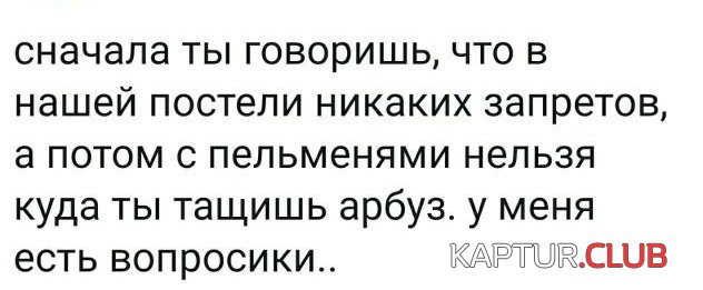 1608023588_205257_2_trinixy_ru.jpg | Рено Каптур Клуб Россия | Форум KAPTUR.SU