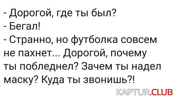 1608023610_205257_1_trinixy_ru.jpg | Рено Каптур Клуб Россия | Форум KAPTUR.SU