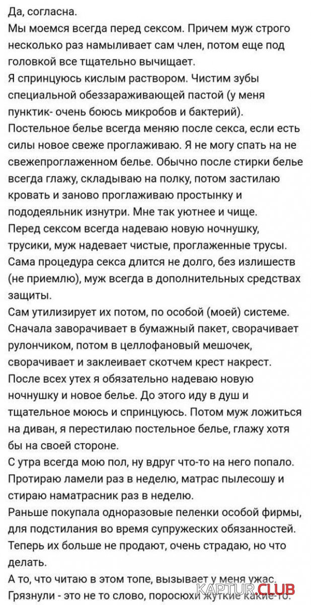 1608024105_205253_4_trinixy_ru.jpg | Рено Каптур Клуб Россия | Форум KAPTUR.SU