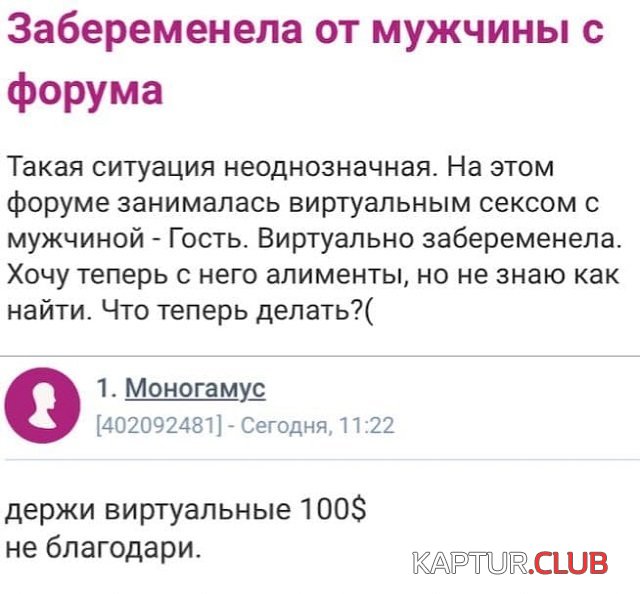 1608024125_205253_5_trinixy_ru.jpg | Рено Каптур Клуб Россия | Форум KAPTUR.SU