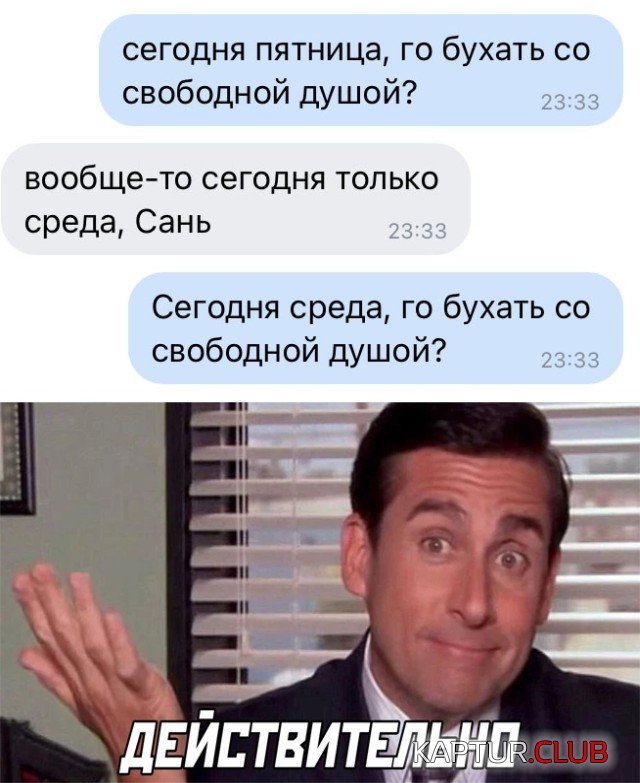 1608138520_podb_vecher_15.jpg | Рено Каптур Клуб Россия | Форум KAPTUR.SU