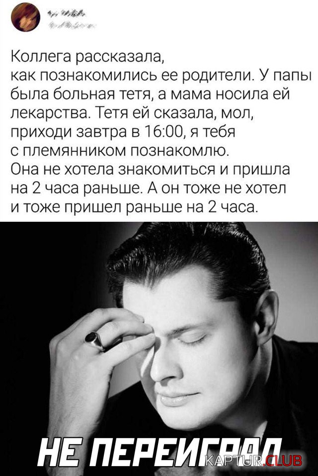 1608138534_podb_vecher_24.jpg | Рено Каптур Клуб Россия | Форум KAPTUR.SU