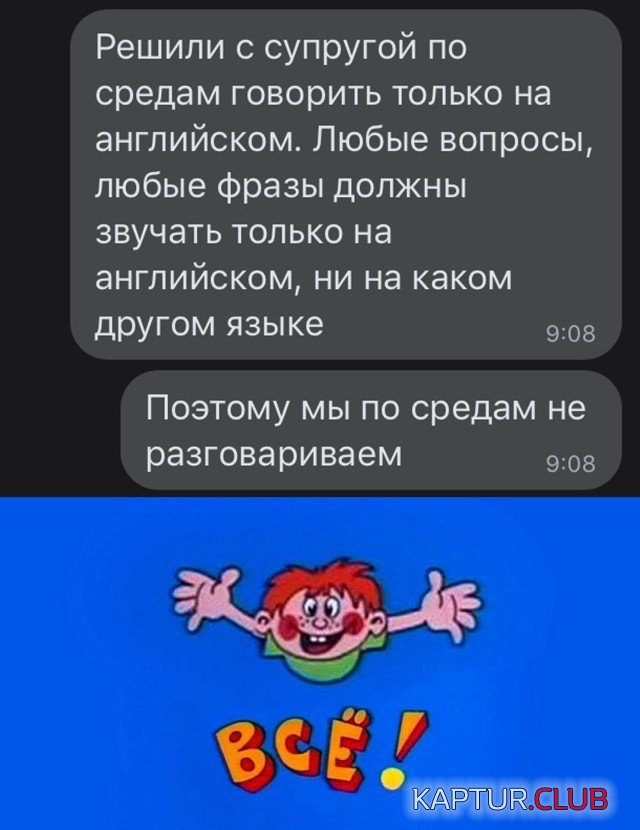 1608828804_podb_30.jpg | Рено Каптур Клуб Россия | Форум KAPTUR.SU