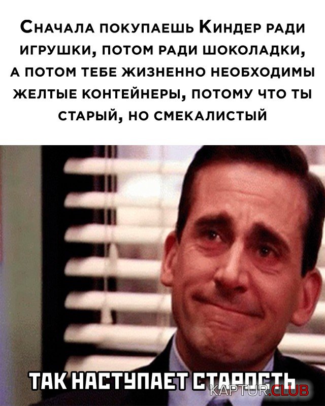 1608828845_podb_26.jpg | Рено Каптур Клуб Россия | Форум KAPTUR.SU