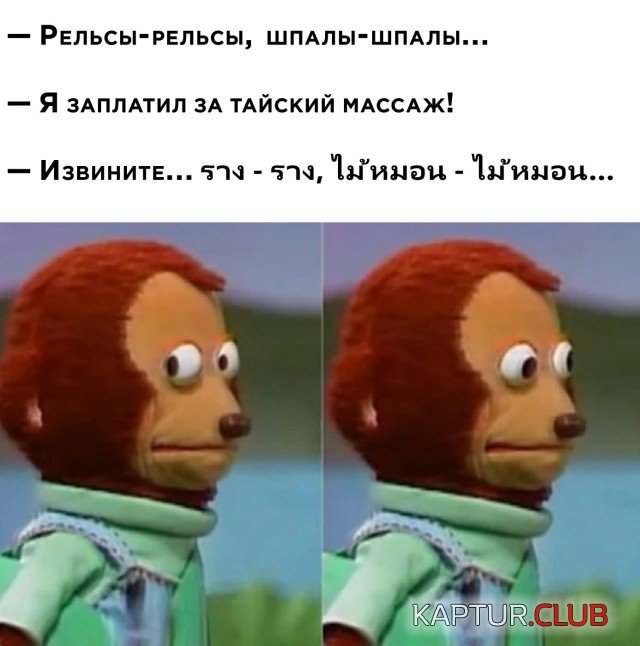 1608900696_podb_05.jpg | Рено Каптур Клуб Россия | Форум KAPTUR.SU