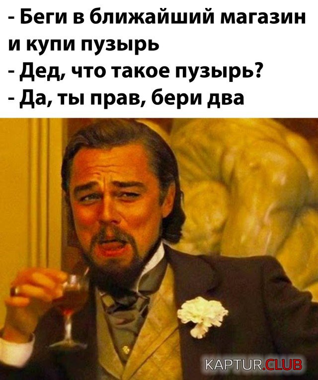 1609173916_podb_vecher_30.jpg | Рено Каптур Клуб Россия | Форум KAPTUR.SU