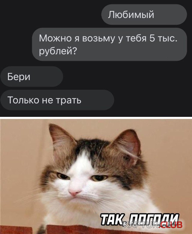 1609173964_podb_vecher_28.jpg | Рено Каптур Клуб Россия | Форум KAPTUR.SU