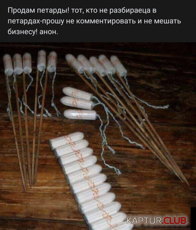 1609259486_podb_vecher_03.jpg | Рено Каптур Клуб Россия | Форум KAPTUR.SU