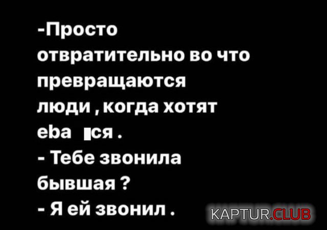 1609400546_206200_6_trinixy_ru.jpg | Рено Каптур Клуб Россия | Форум KAPTUR.SU