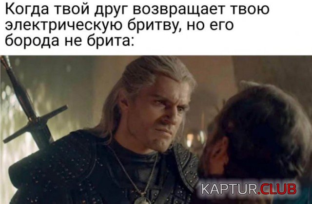 1609405308_1609259499_podb_vecher_05.jpg | Рено Каптур Клуб Россия | Форум KAPTUR.SU