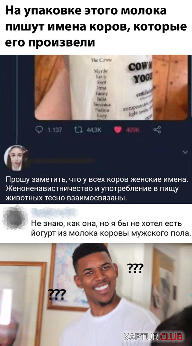 1609411638_podb_27.jpg | Рено Каптур Клуб Россия | Форум KAPTUR.SU