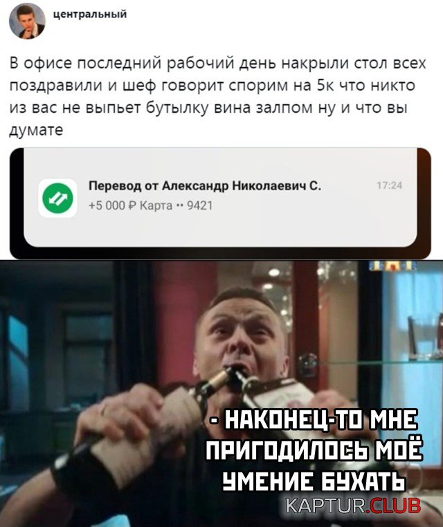 1609411640_podb_23.jpg | Рено Каптур Клуб Россия | Форум KAPTUR.SU