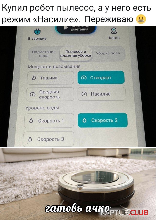 1609411669_podb_28.jpg | Рено Каптур Клуб Россия | Форум KAPTUR.SU
