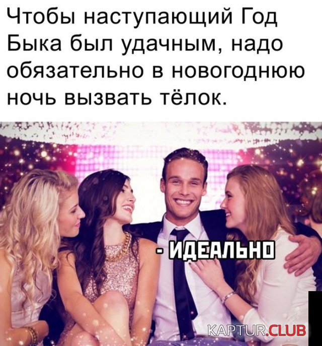 1609411671_podb_04.jpg | Рено Каптур Клуб Россия | Форум KAPTUR.SU