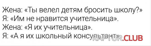 1609413945_new_year_trinixy.jpg | Рено Каптур Клуб Россия | Форум KAPTUR.SU