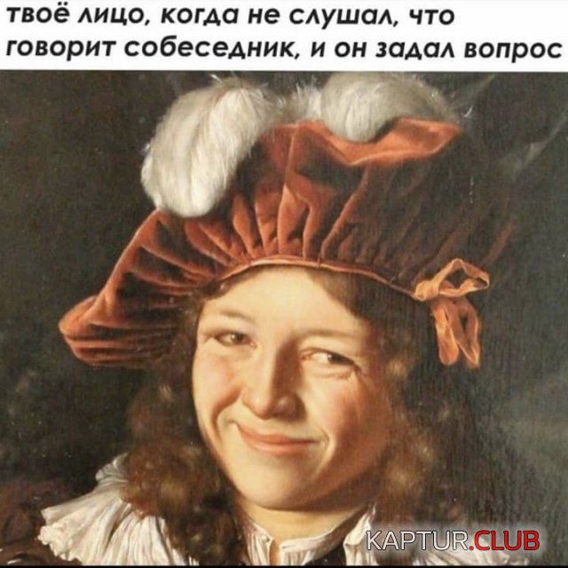 1609747869_206241_9_trinixy_ru.jpg | Рено Каптур Клуб Россия | Форум KAPTUR.SU