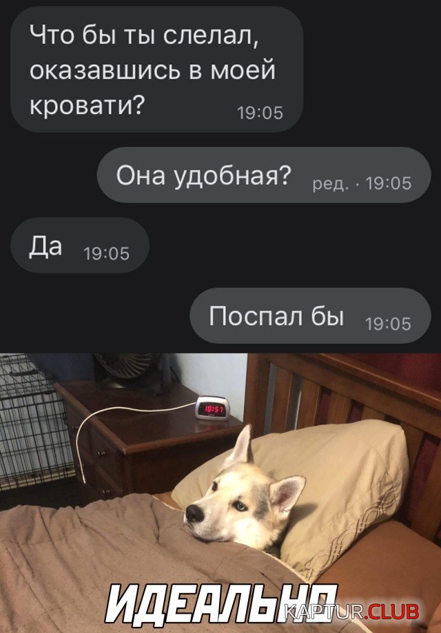 1609758422_podb_28.jpg | Рено Каптур Клуб Россия | Форум KAPTUR.SU