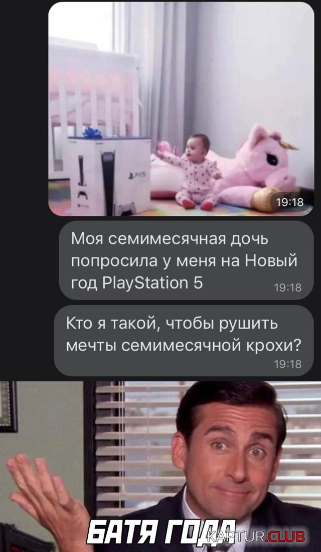 1609758459_podb_12.jpg | Рено Каптур Клуб Россия | Форум KAPTUR.SU