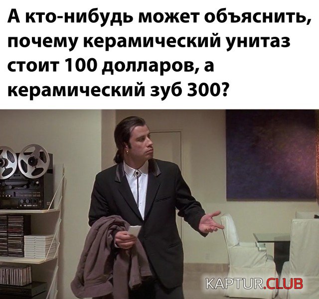 1609849803_podb_01.jpg | Рено Каптур Клуб Россия | Форум KAPTUR.SU
