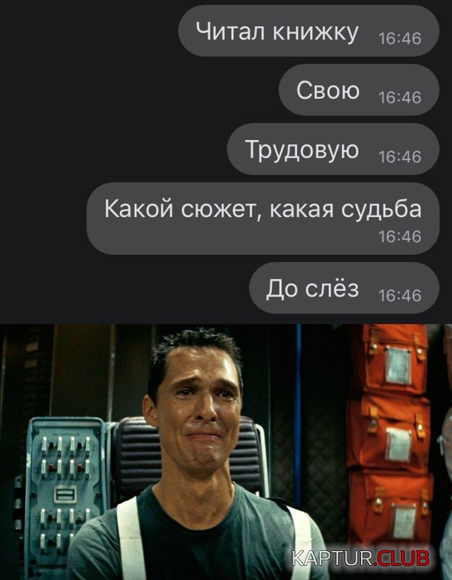 1609849833_podb_22.jpg | Рено Каптур Клуб Россия | Форум KAPTUR.SU