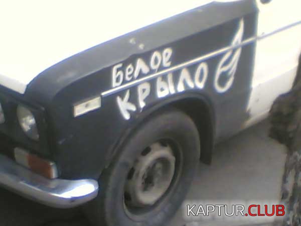 160bb6583f0a46d612097fed28ed903a_full.jpg | Рено Каптур Клуб Россия | Форум KAPTUR.SU