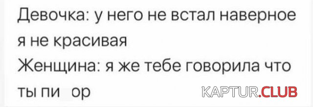 1610102852_206386_8_trinixy_ru.jpg | Рено Каптур Клуб Россия | Форум KAPTUR.SU