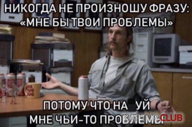 1610350979_206426_8_trinixy_ru.jpg | Рено Каптур Клуб Россия | Форум KAPTUR.SU