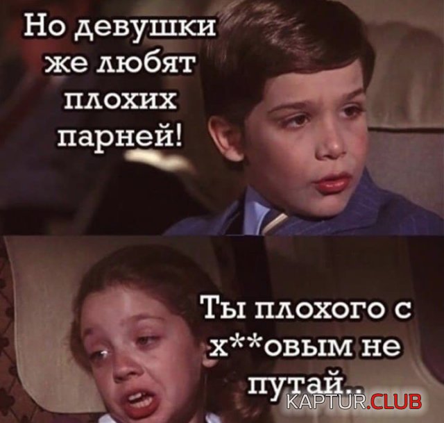1610350992_206426_11_trinixy_ru.jpg | Рено Каптур Клуб Россия | Форум KAPTUR.SU