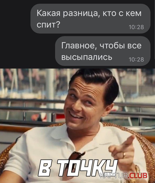 1610360290_podb_03.jpg | Рено Каптур Клуб Россия | Форум KAPTUR.SU